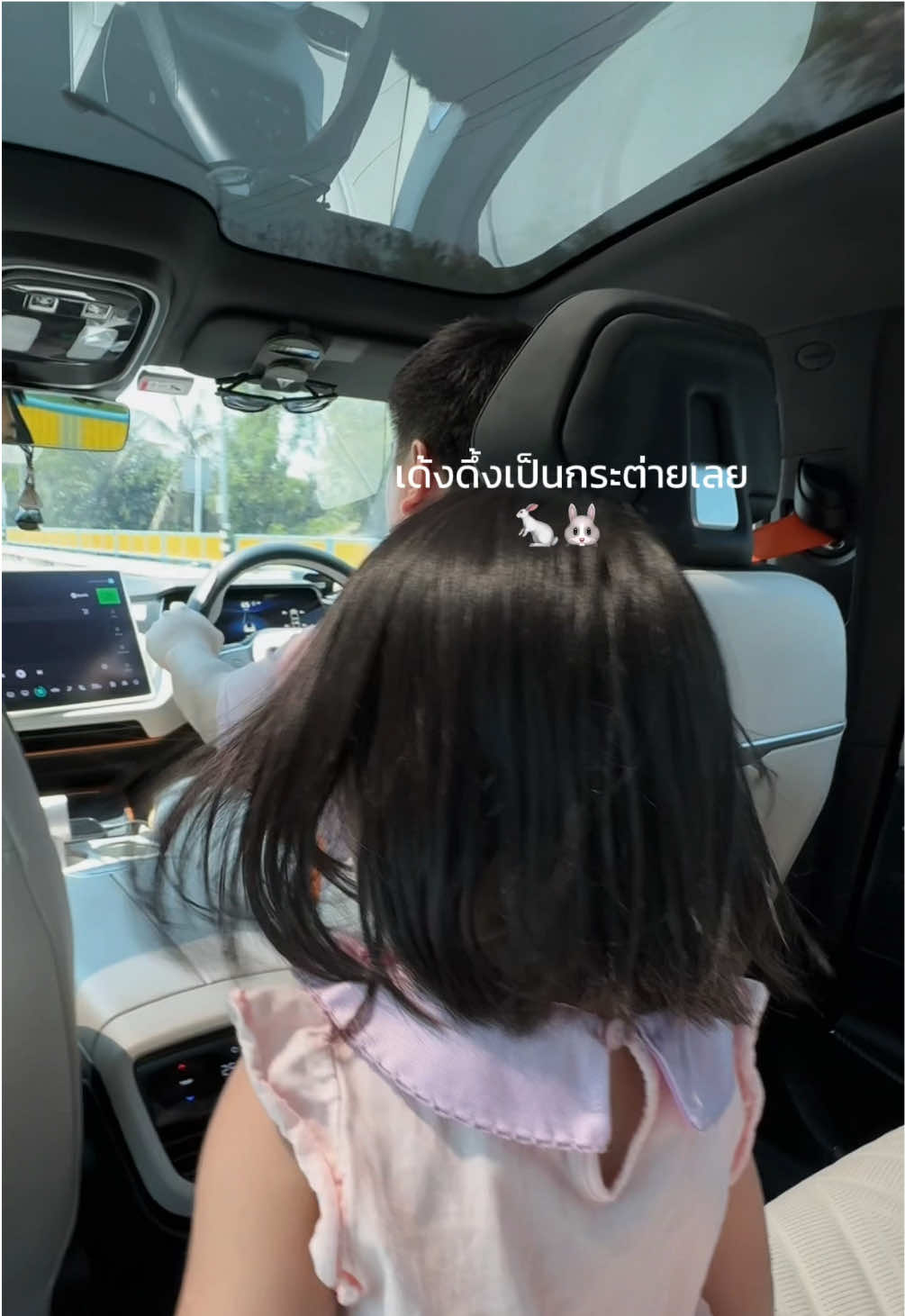 @ชื่อแขชอบชาเขียว 🍵🐛ヅ