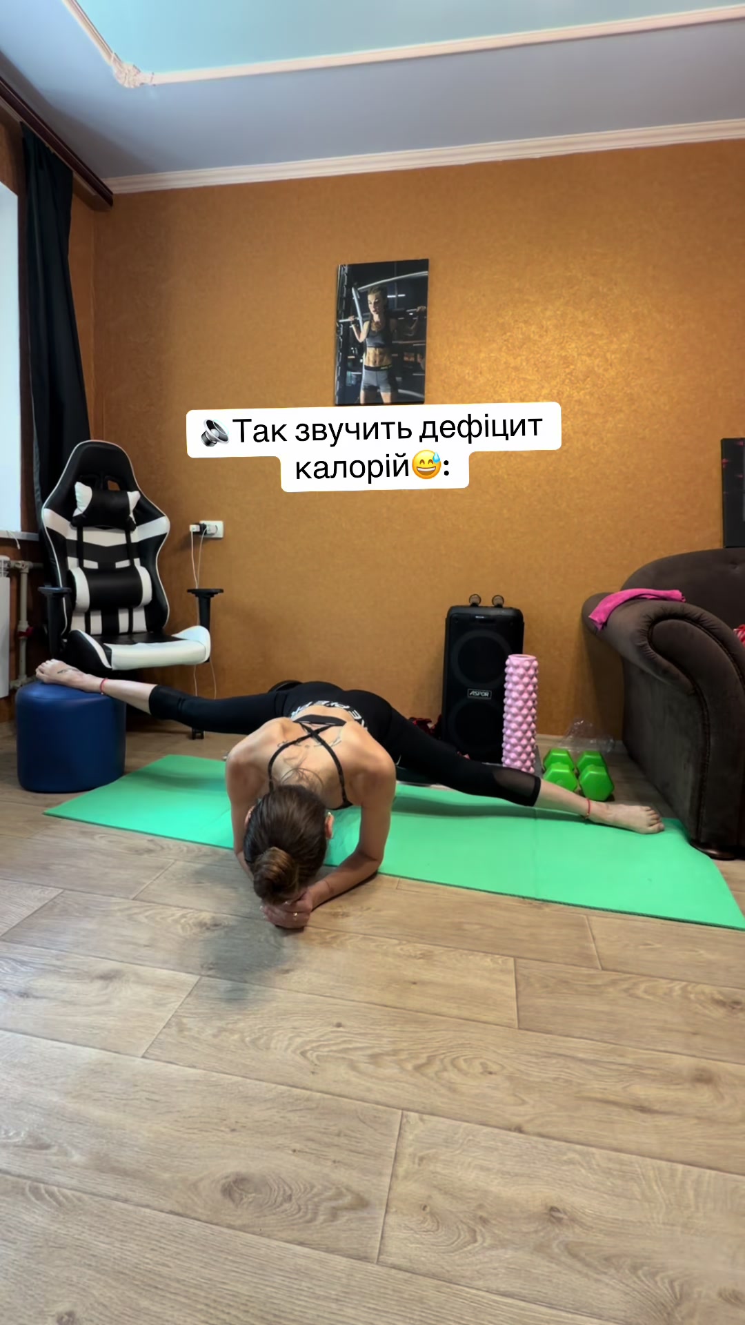 @Катруся Кота