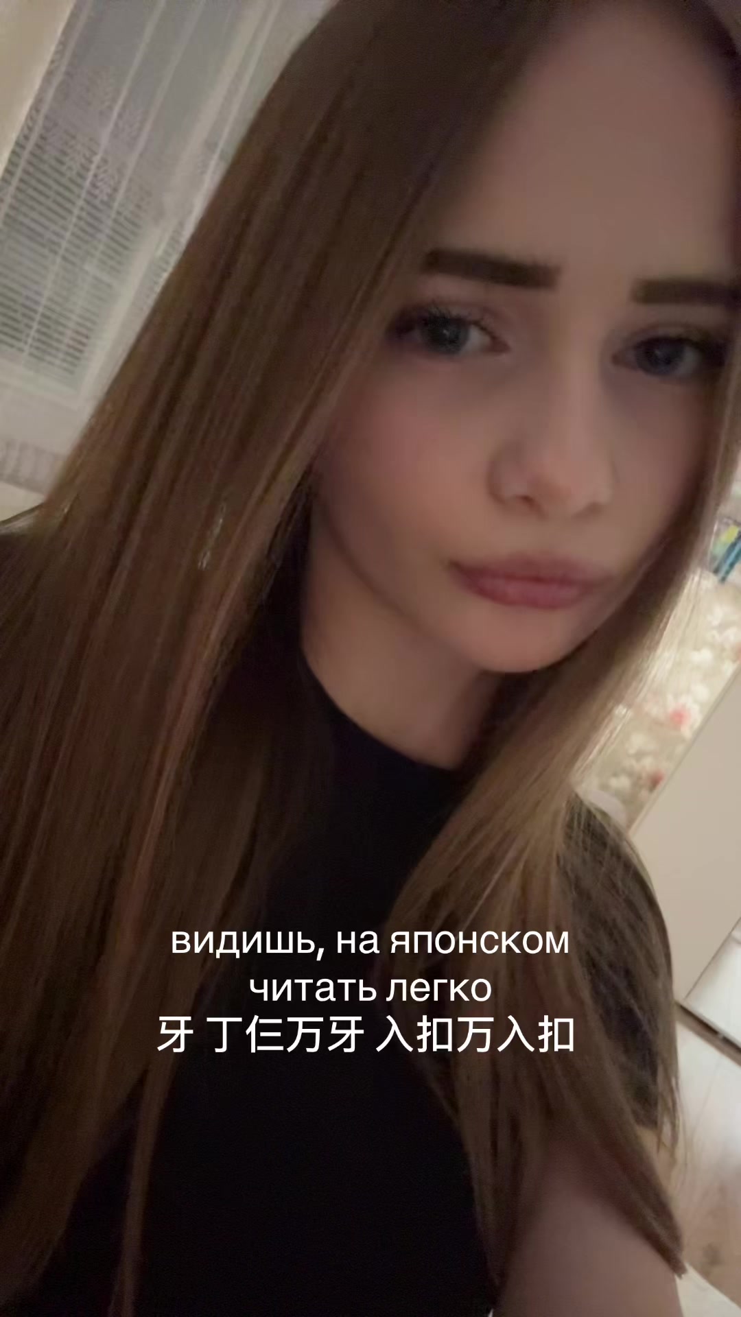 @соня я