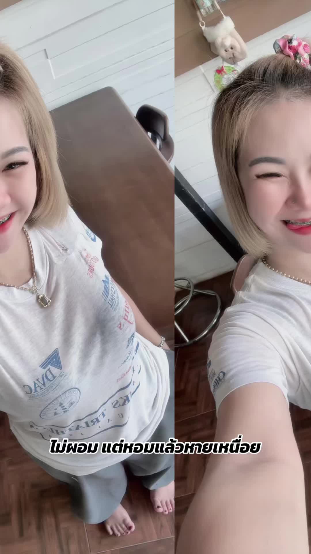 @เม ได๋ร์.🧸