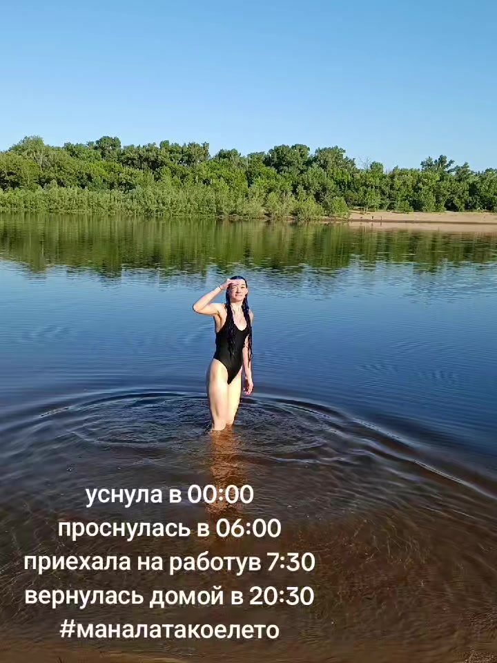 @Смурфии