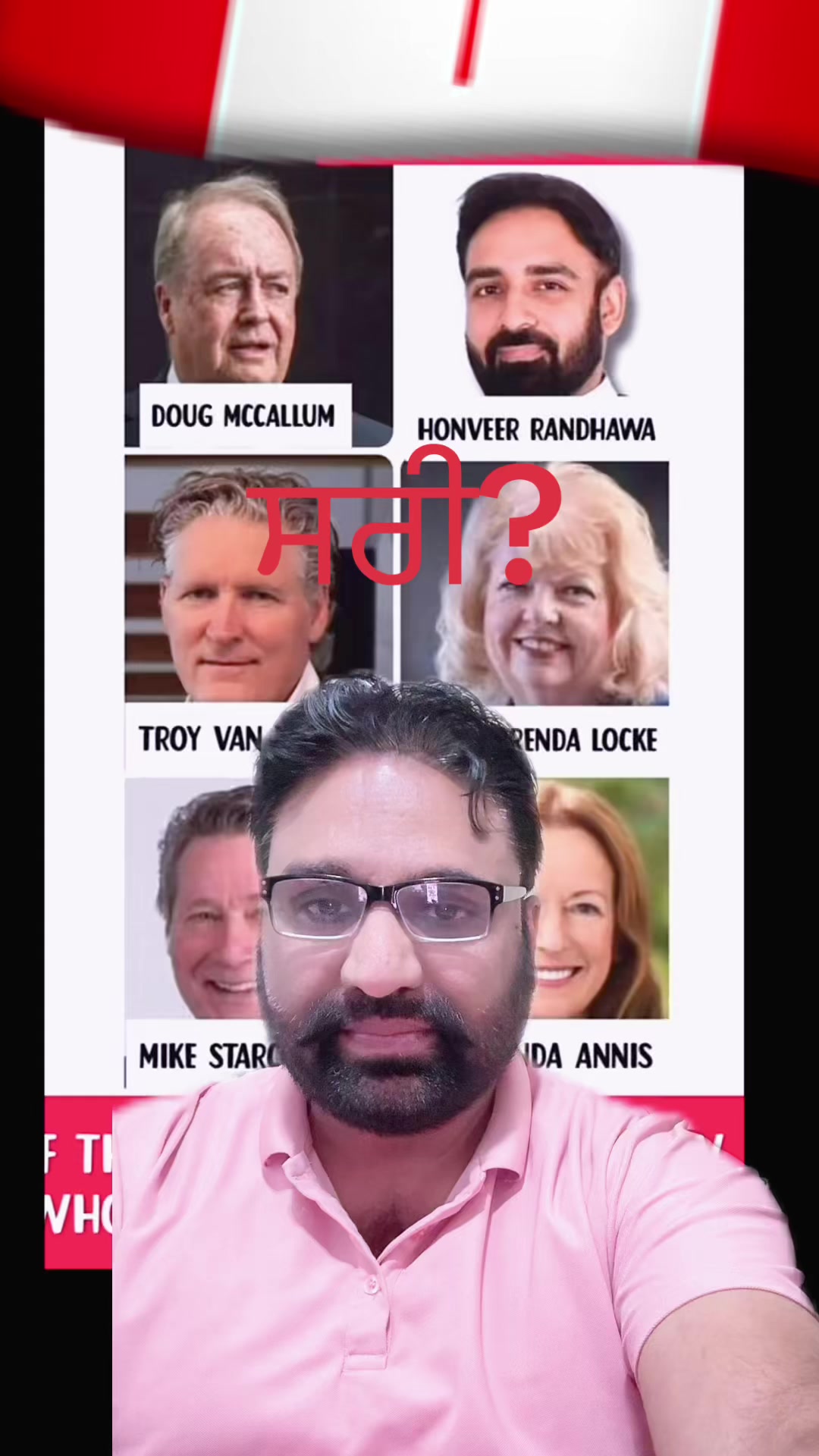 @Jagdeep randhawa
