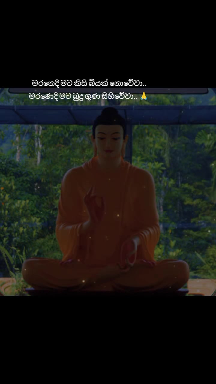 @Udayangani Dharamapala