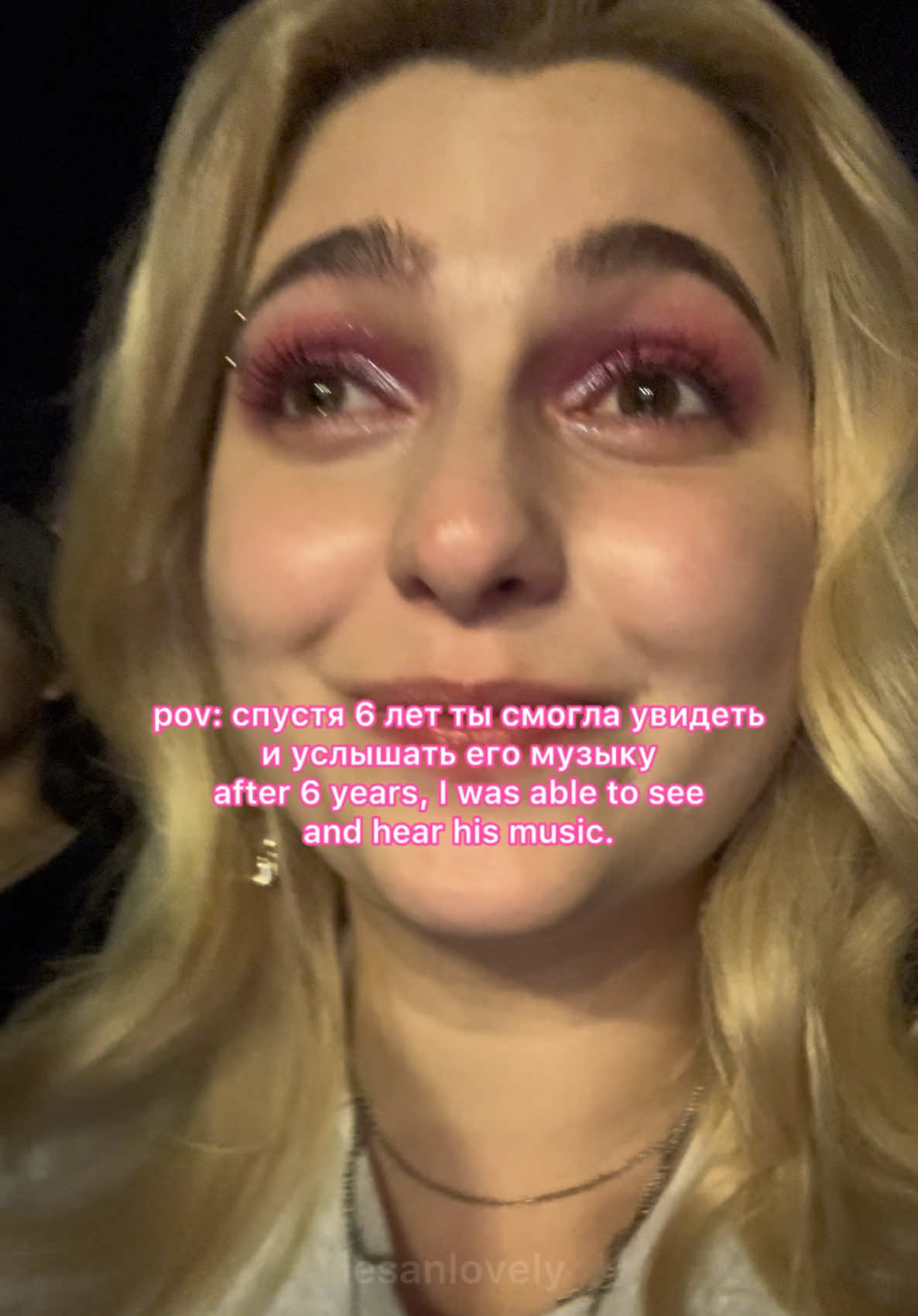 @lesanlovely