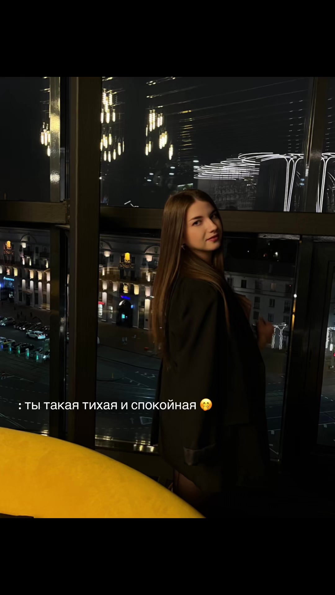 @DARIA