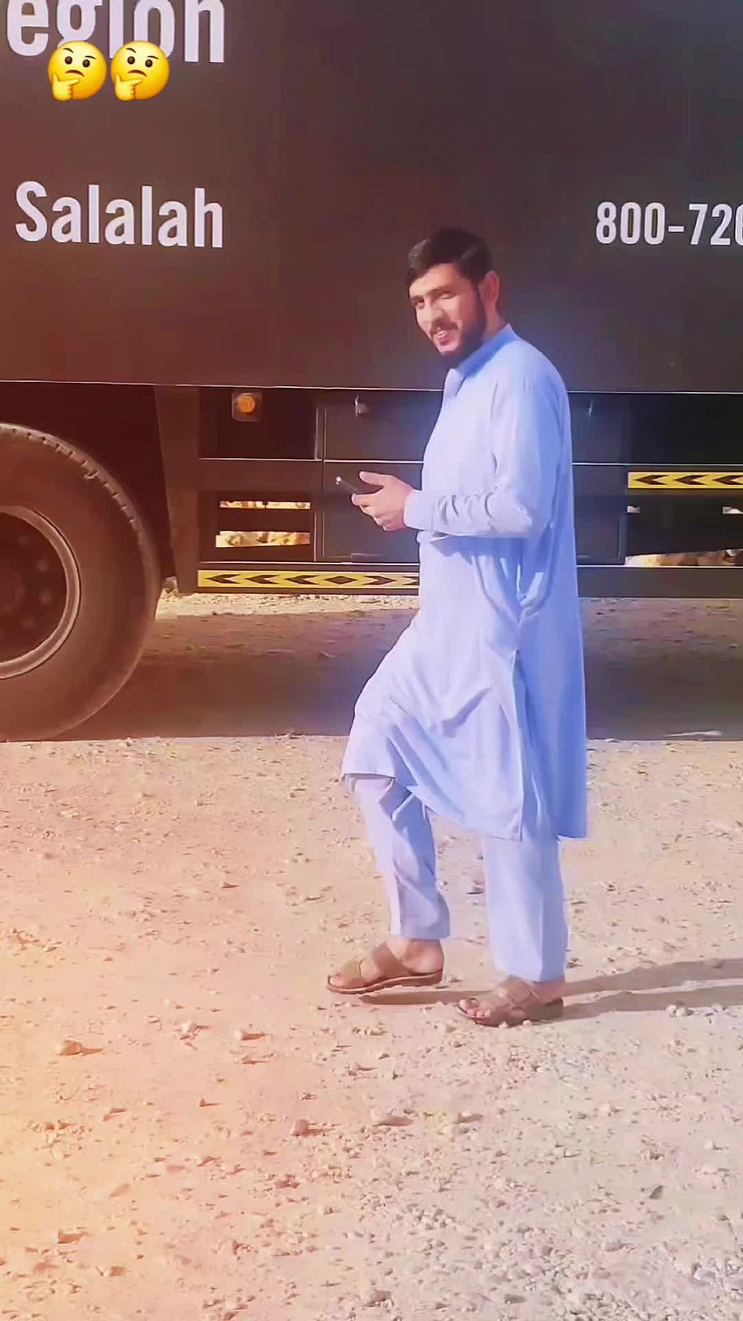 @SADAMHUSSAIN