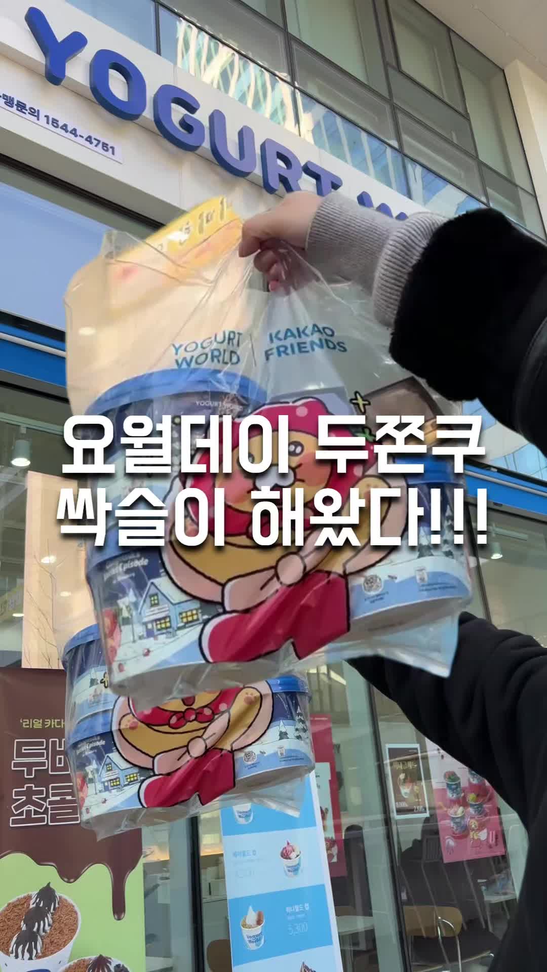 @셀푸드