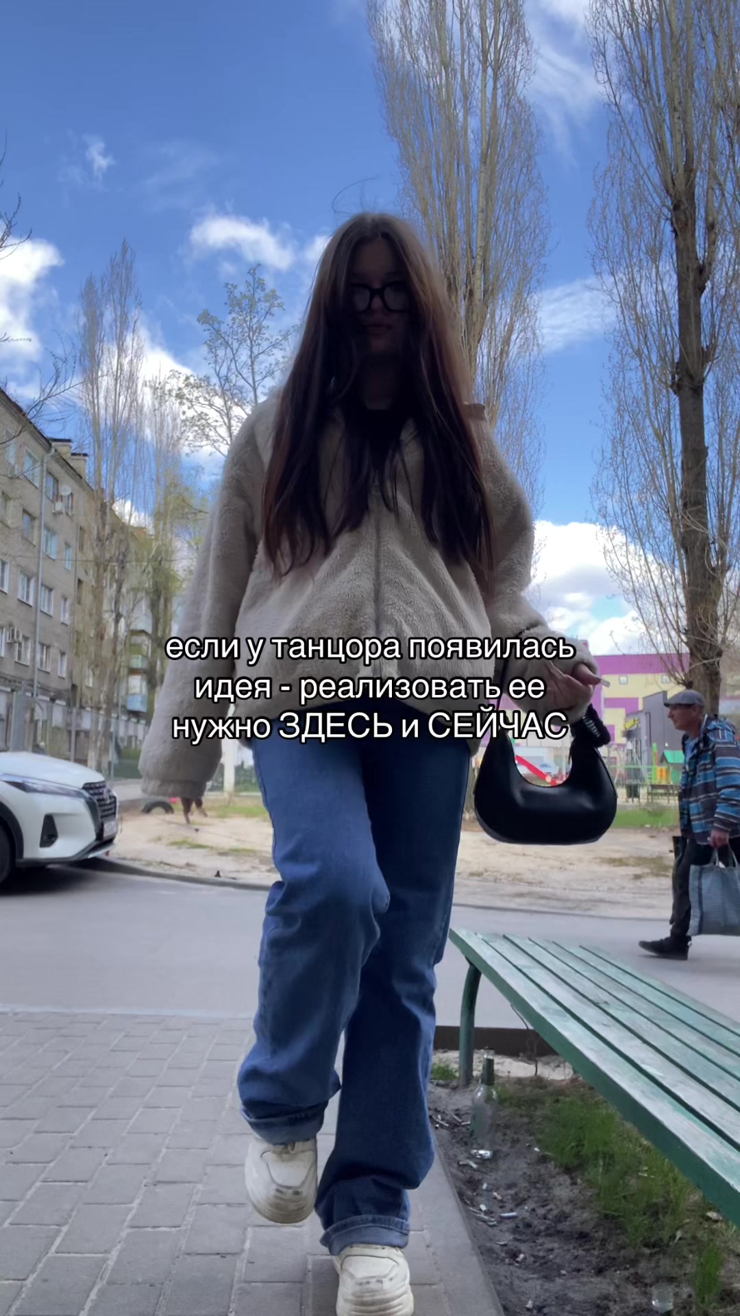 @восскс | танцы | воронеж