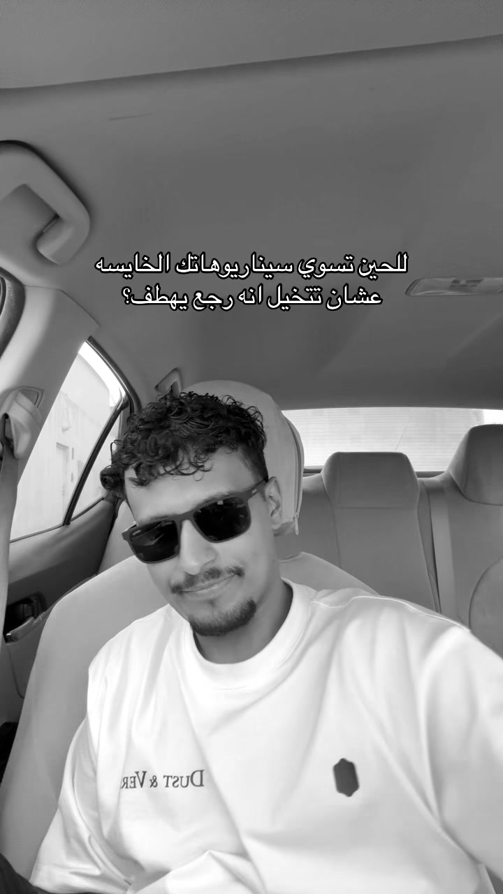 @ابو سالم جعله سالم