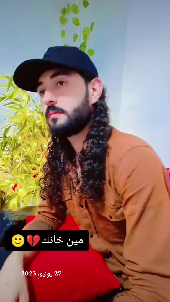 @ابو وسام العبدالله '
