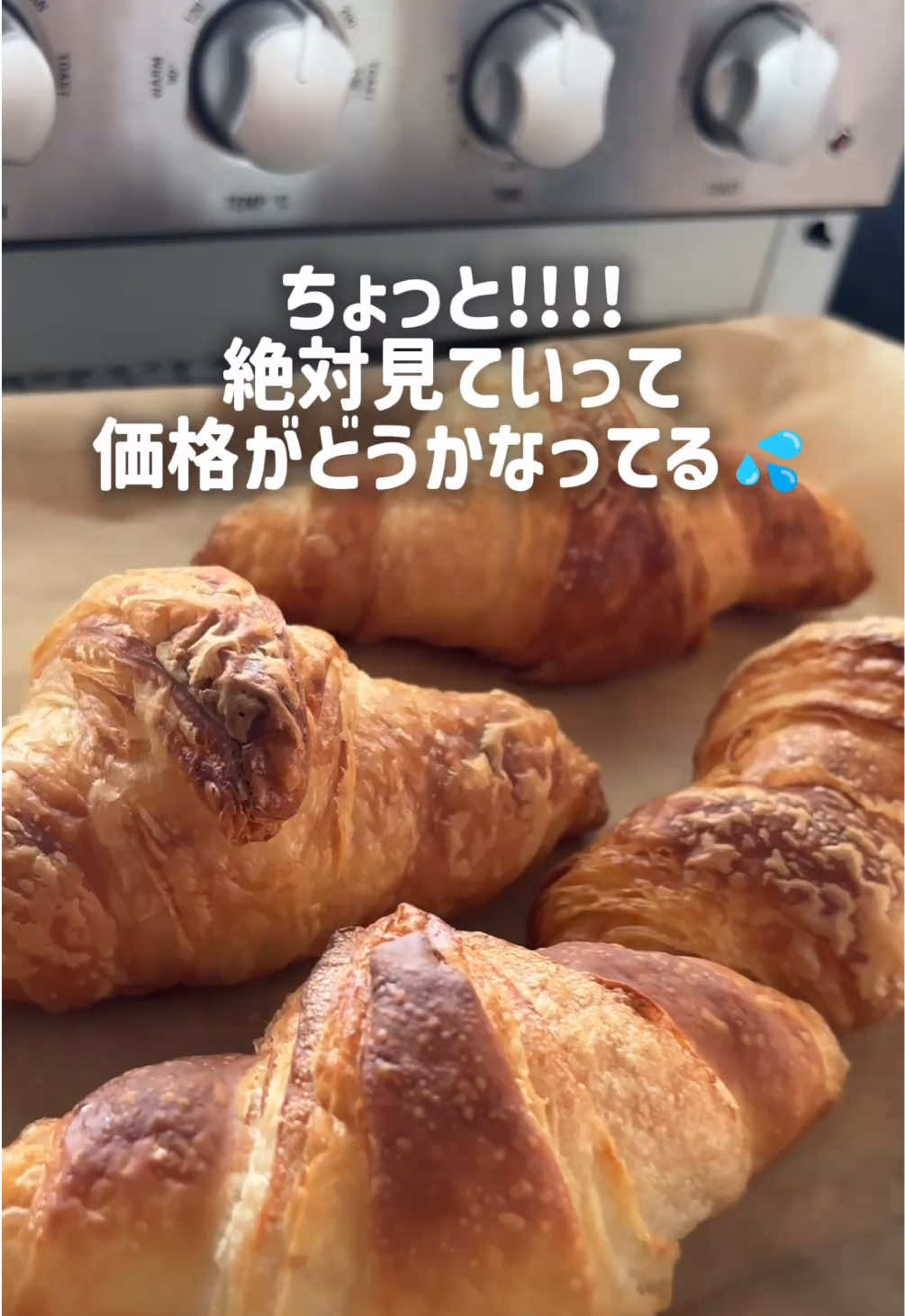 @mami頑張りすぎない人🦭