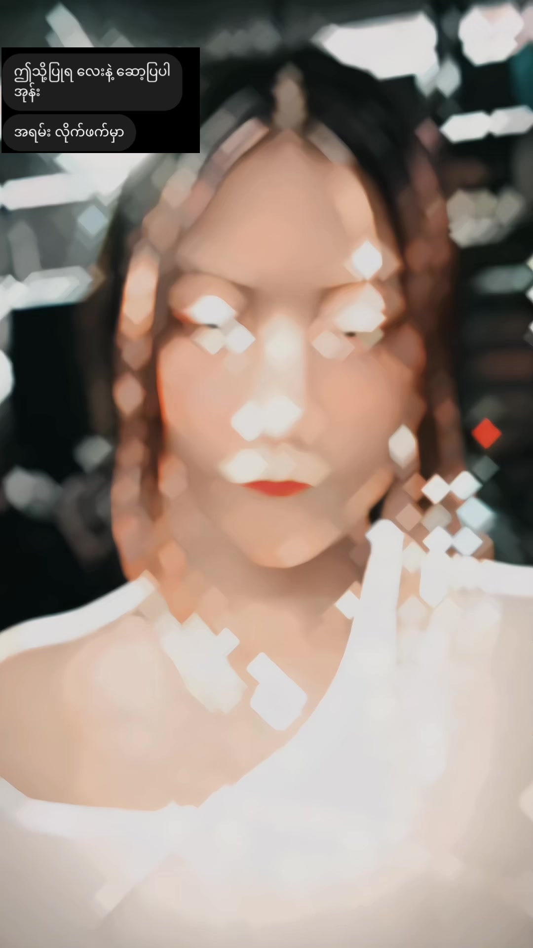 @Hnin Pwint Phyuð²ð²ð¯ðµ