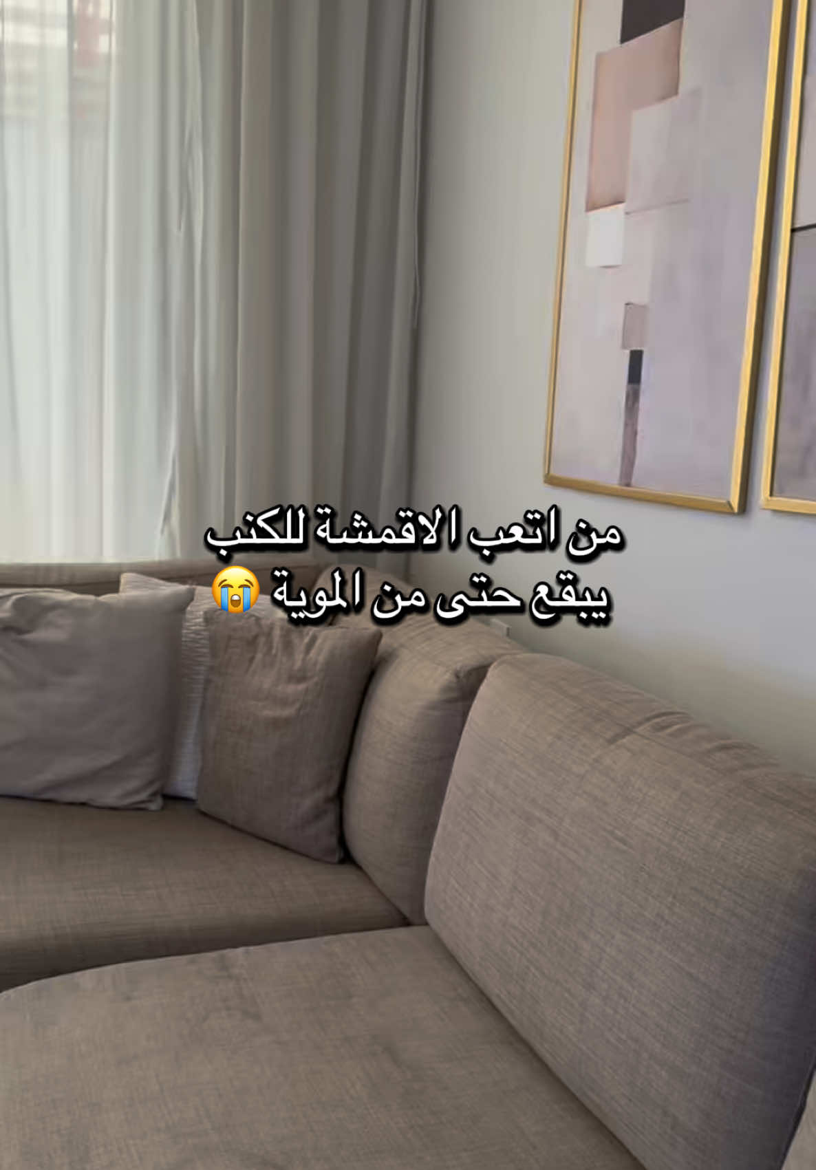@Ahlam Ahmed