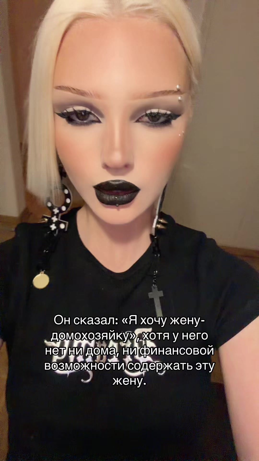 @esenia.barbie