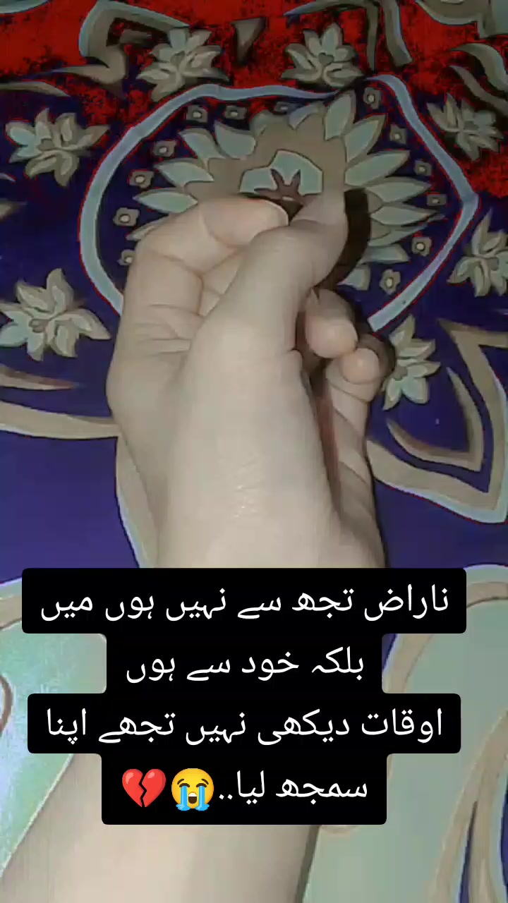 @Mano malik
