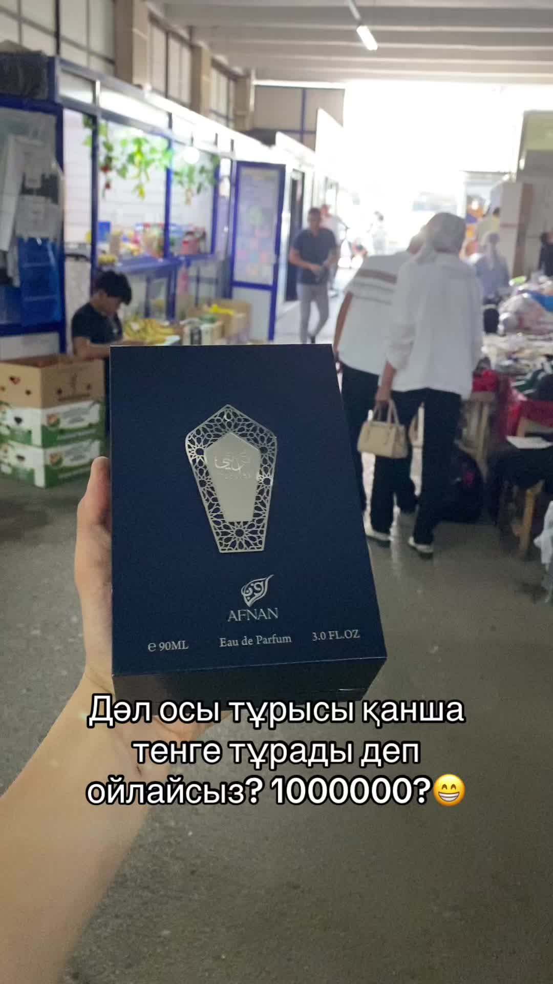 @Sila_shymkent