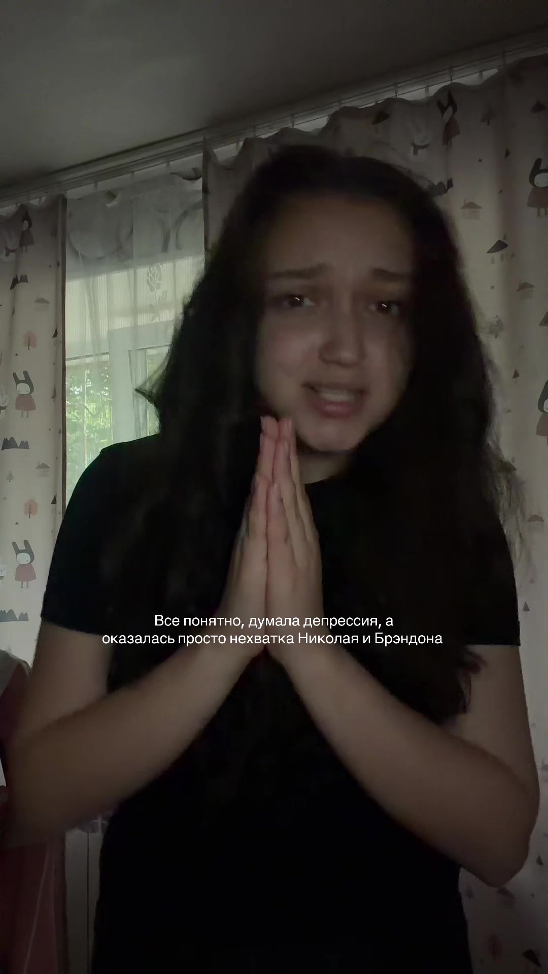 @Anastasia Sokolova🤍