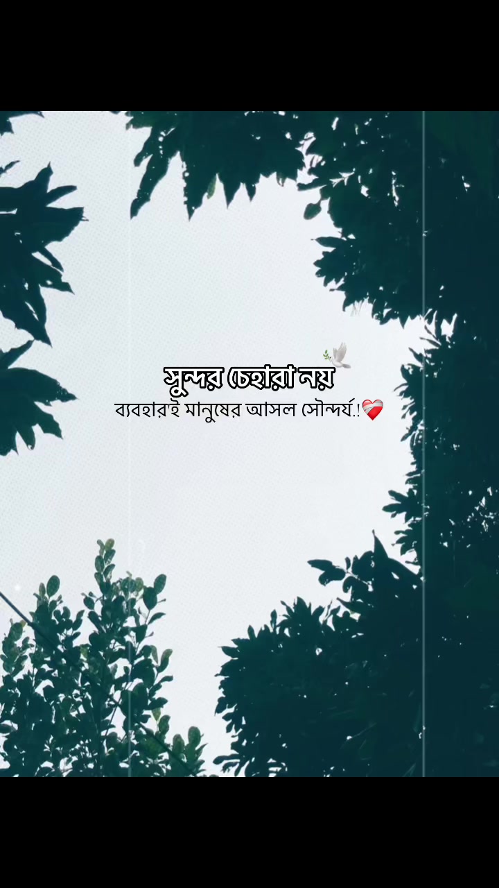 @Ᏼᴀᴅ Ꮮᴜc&kappa; ❤️&zwj;🩹