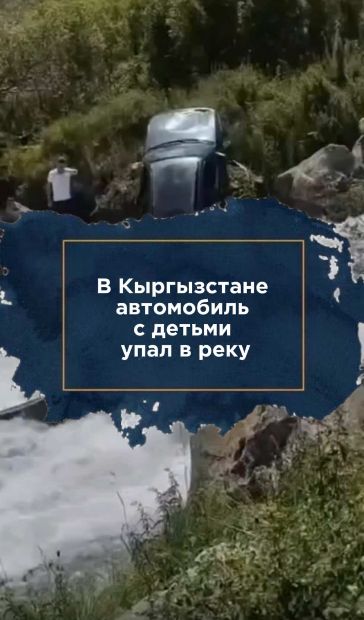 @zakon.kz ➡️ Новости Казахстана