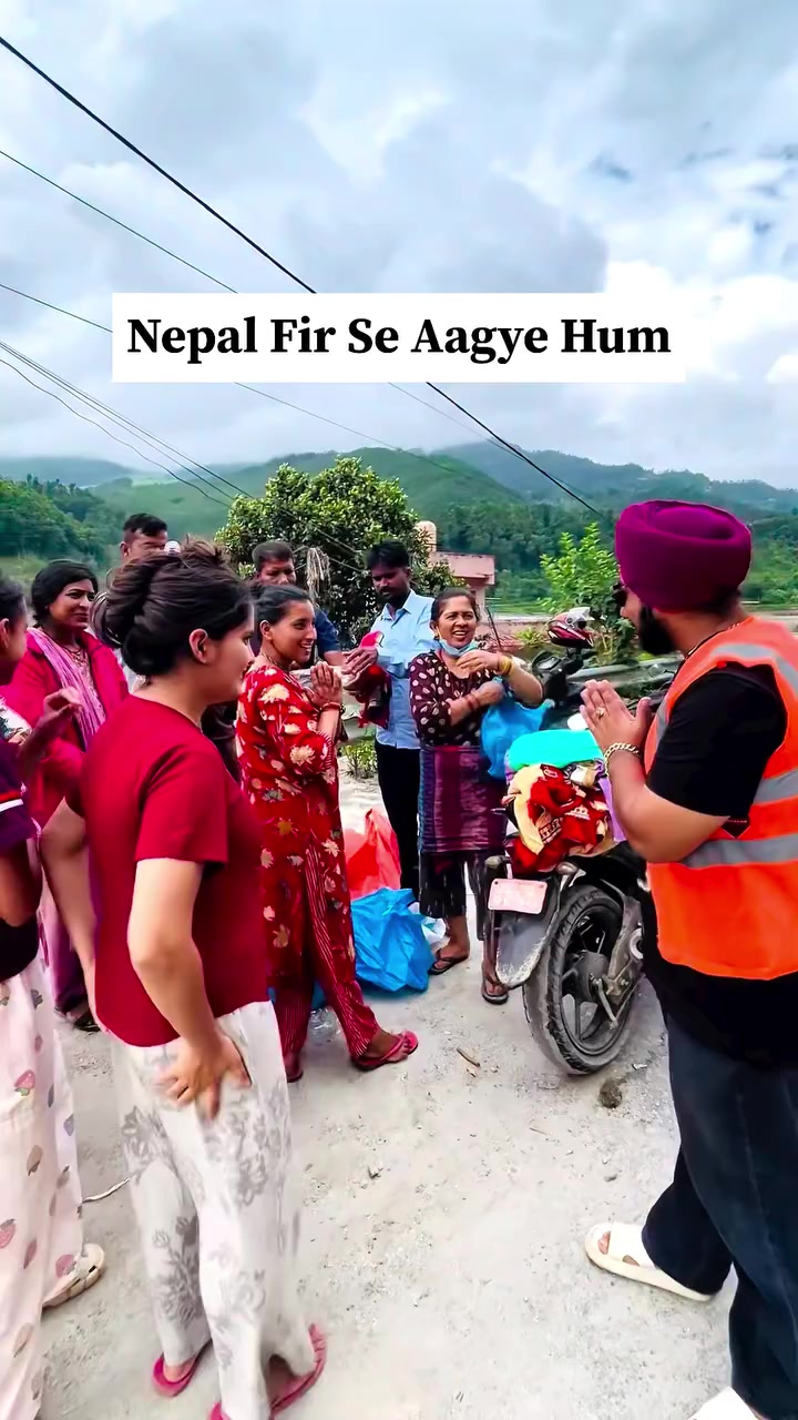 @NGO