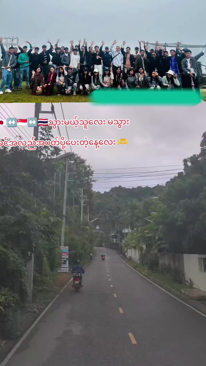 @SaungHninphyu(plan b)đ˛đ˛đšđ