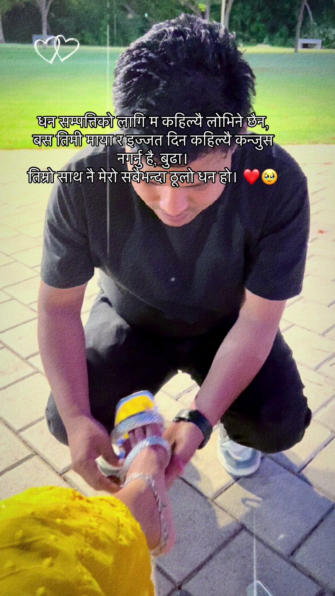 @Alina Mijar❤️