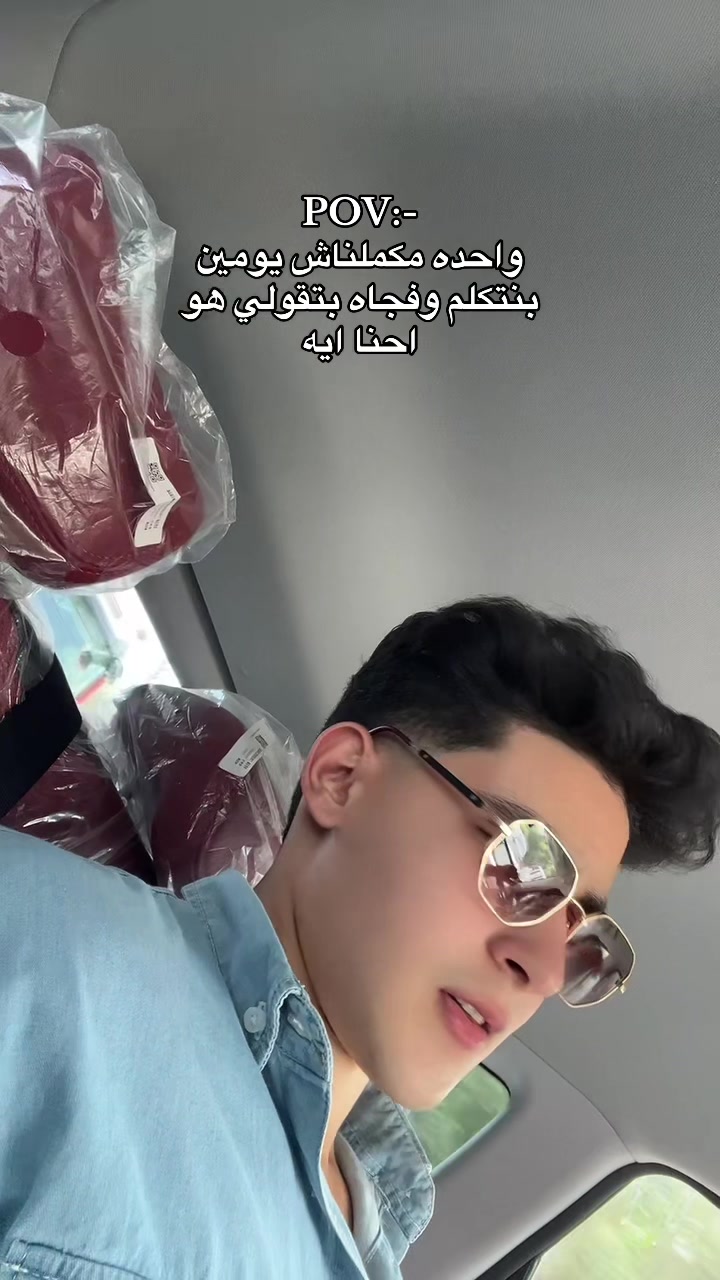 @﮼دياب 🐺.