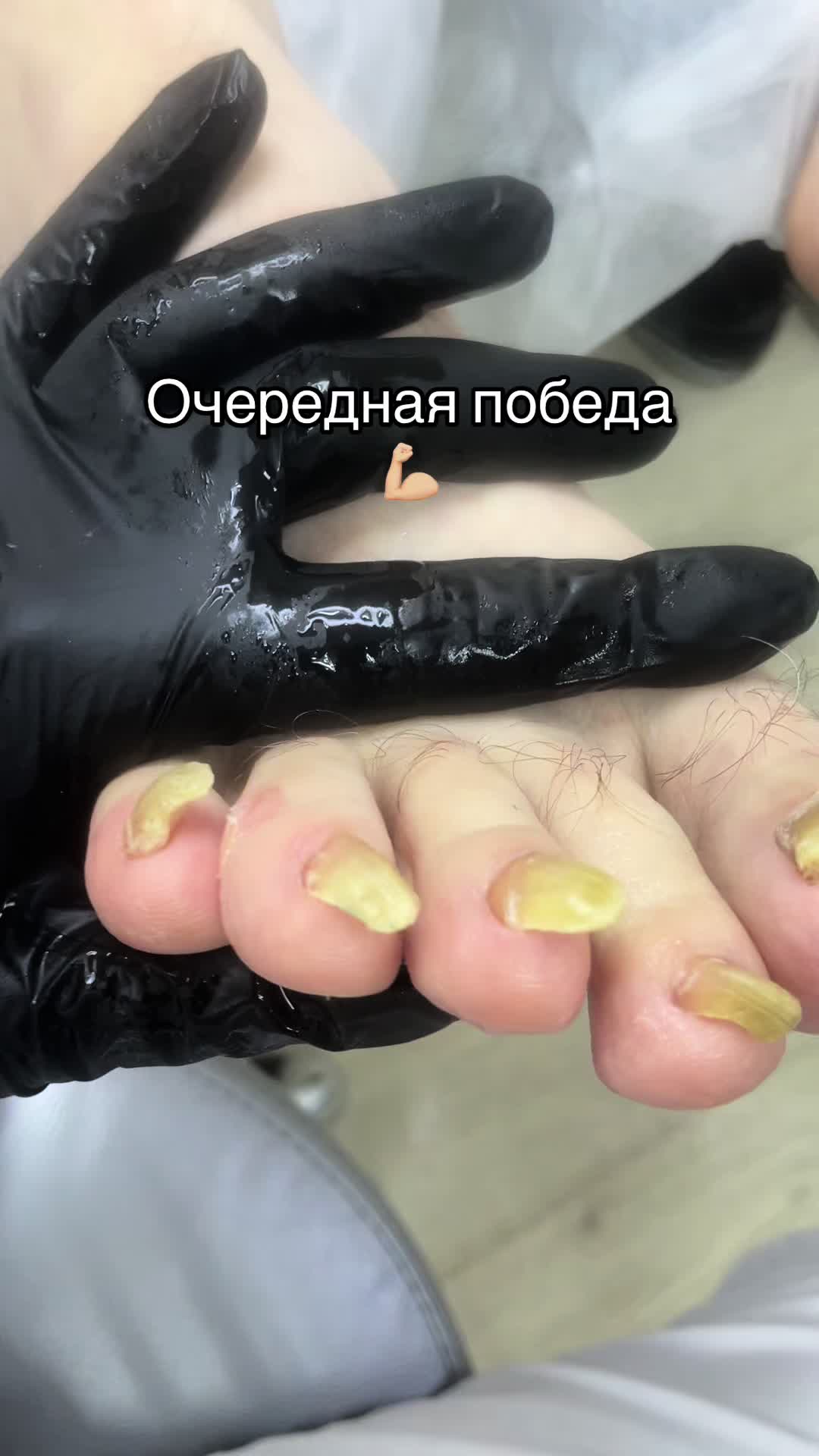 @Екатерина Зинченко