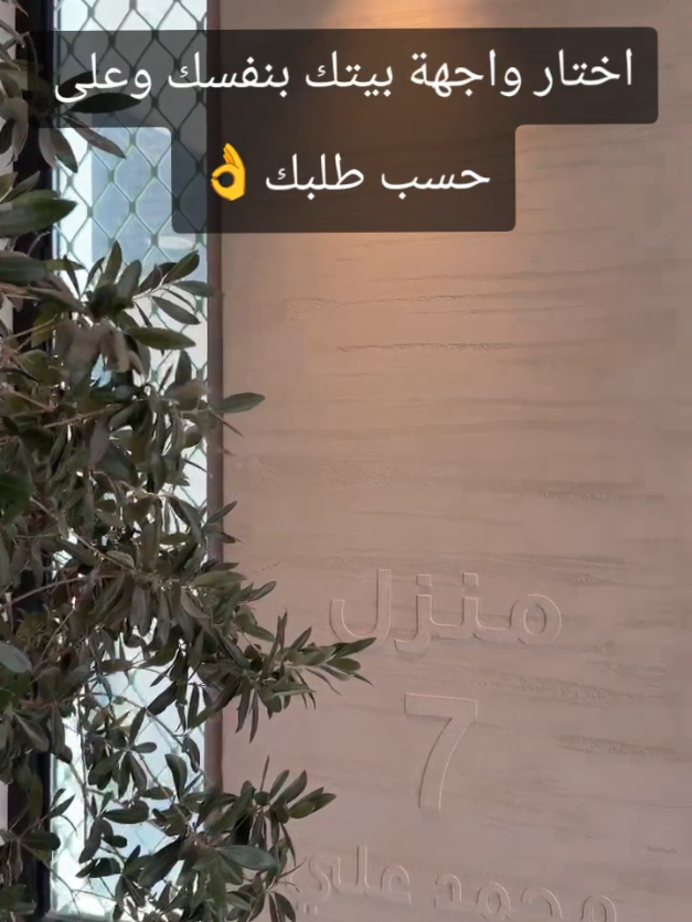 @Pro Painters أصباغ 🇰🇼