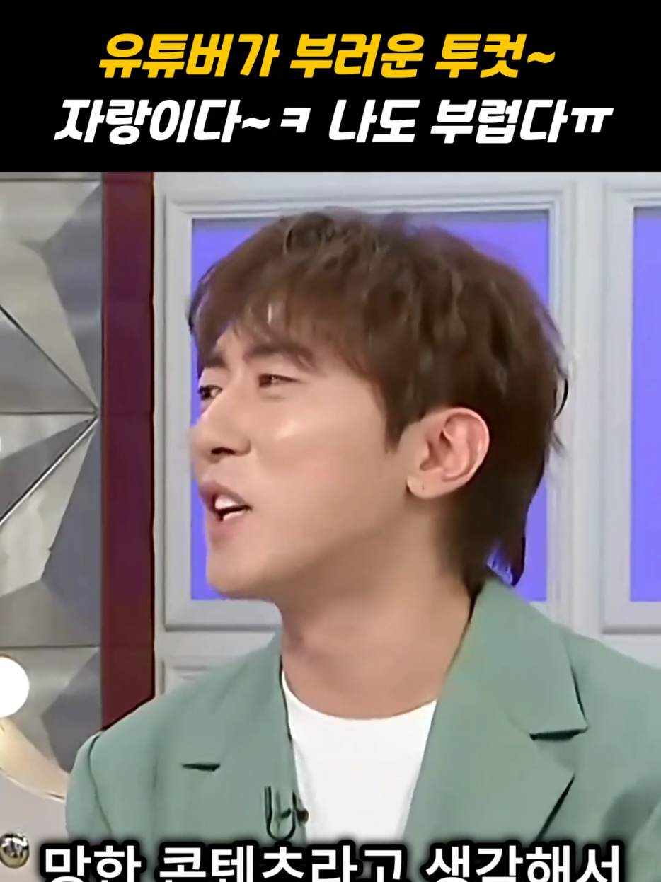 @세상바라기