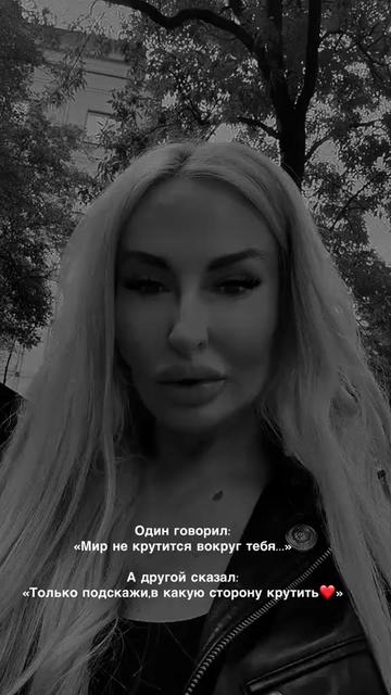 @Furia