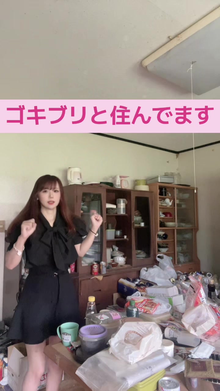 @✨牛タン娘🥩🥂✨