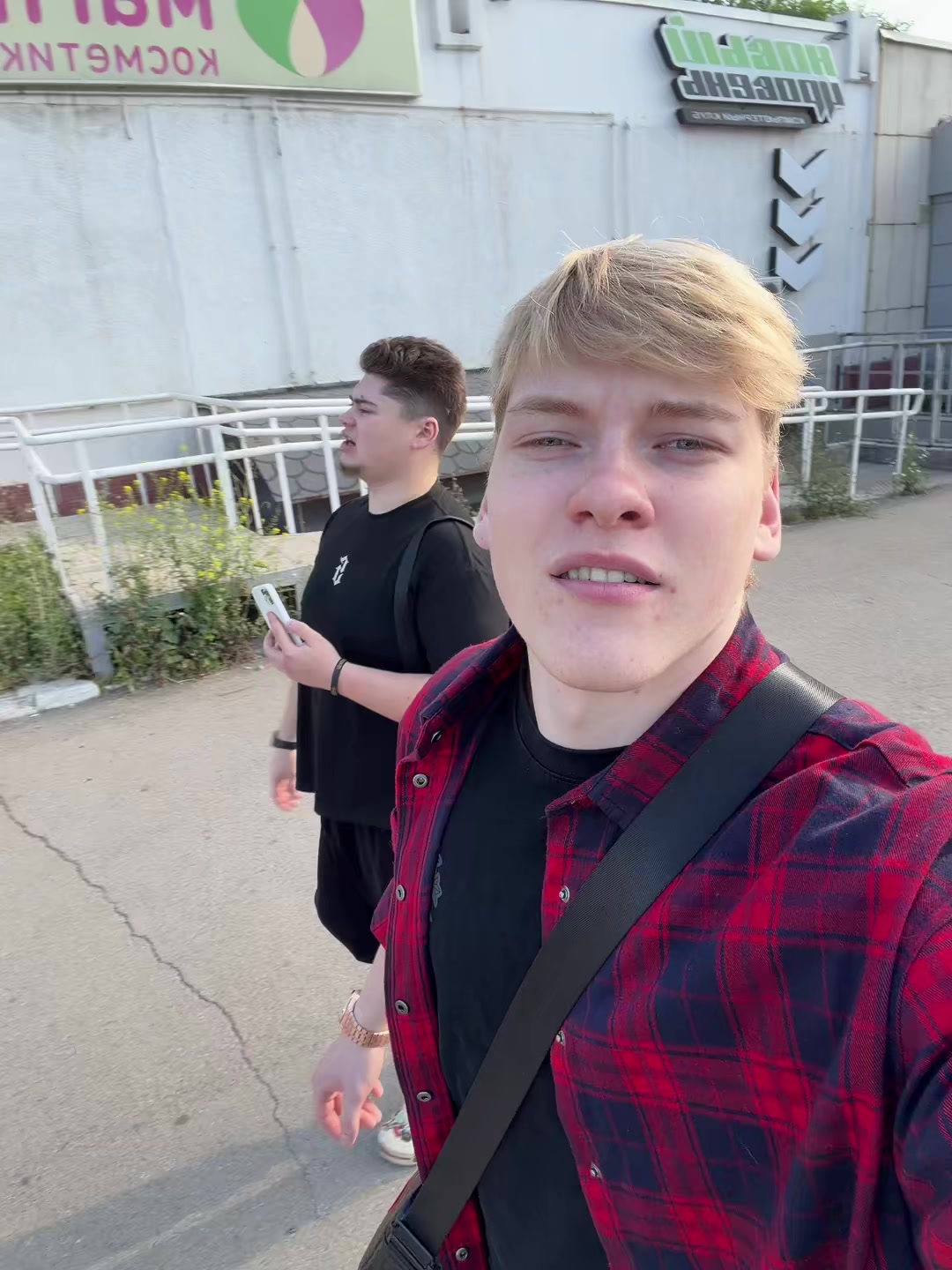 @ТГ:Синабоныч