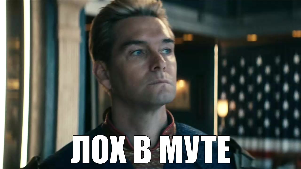 @⚗️гифке пинкмана👨&zwj;🔬