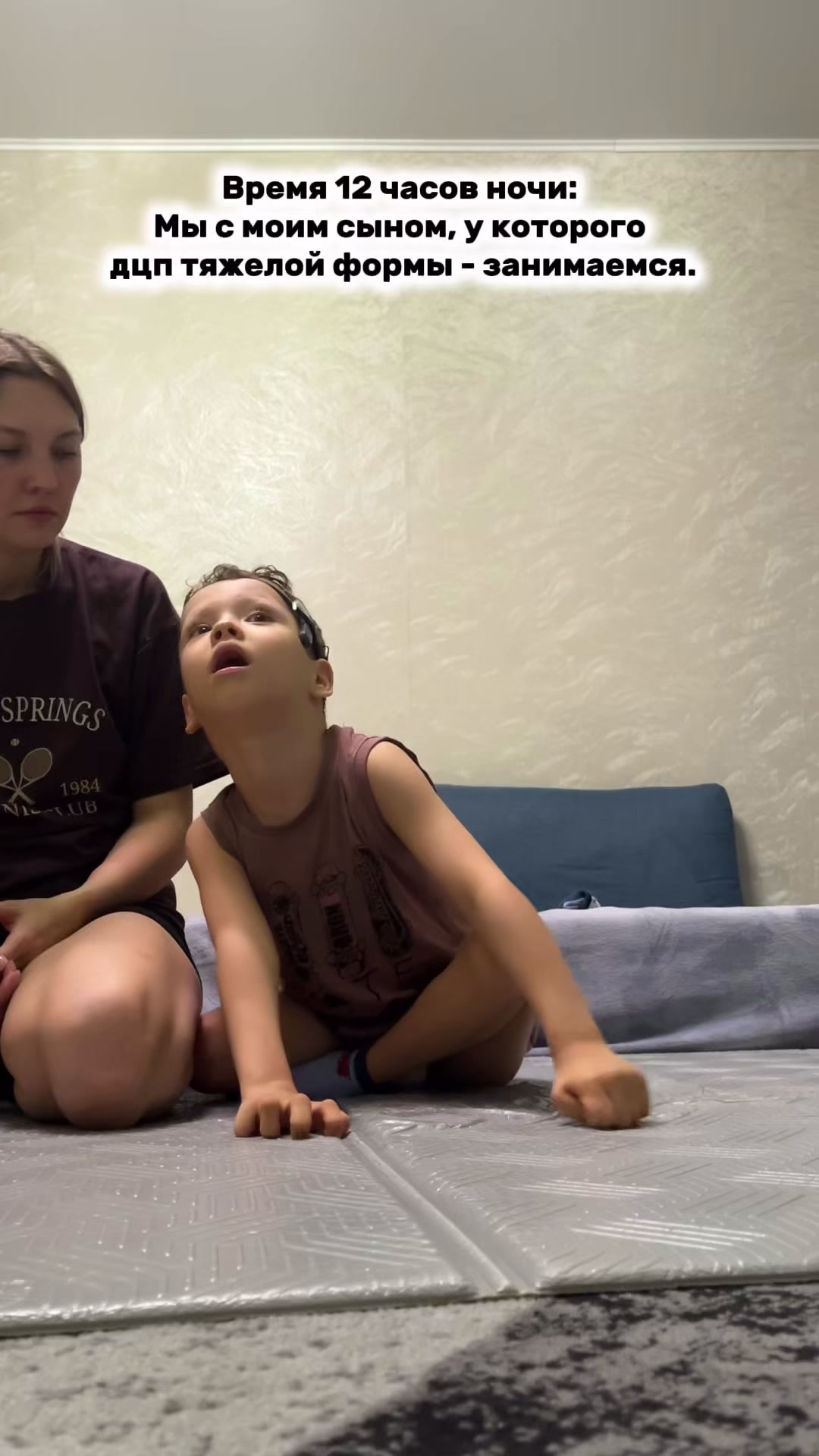 @ЖИЗНЬ ИСПЫТЫВАЕТ