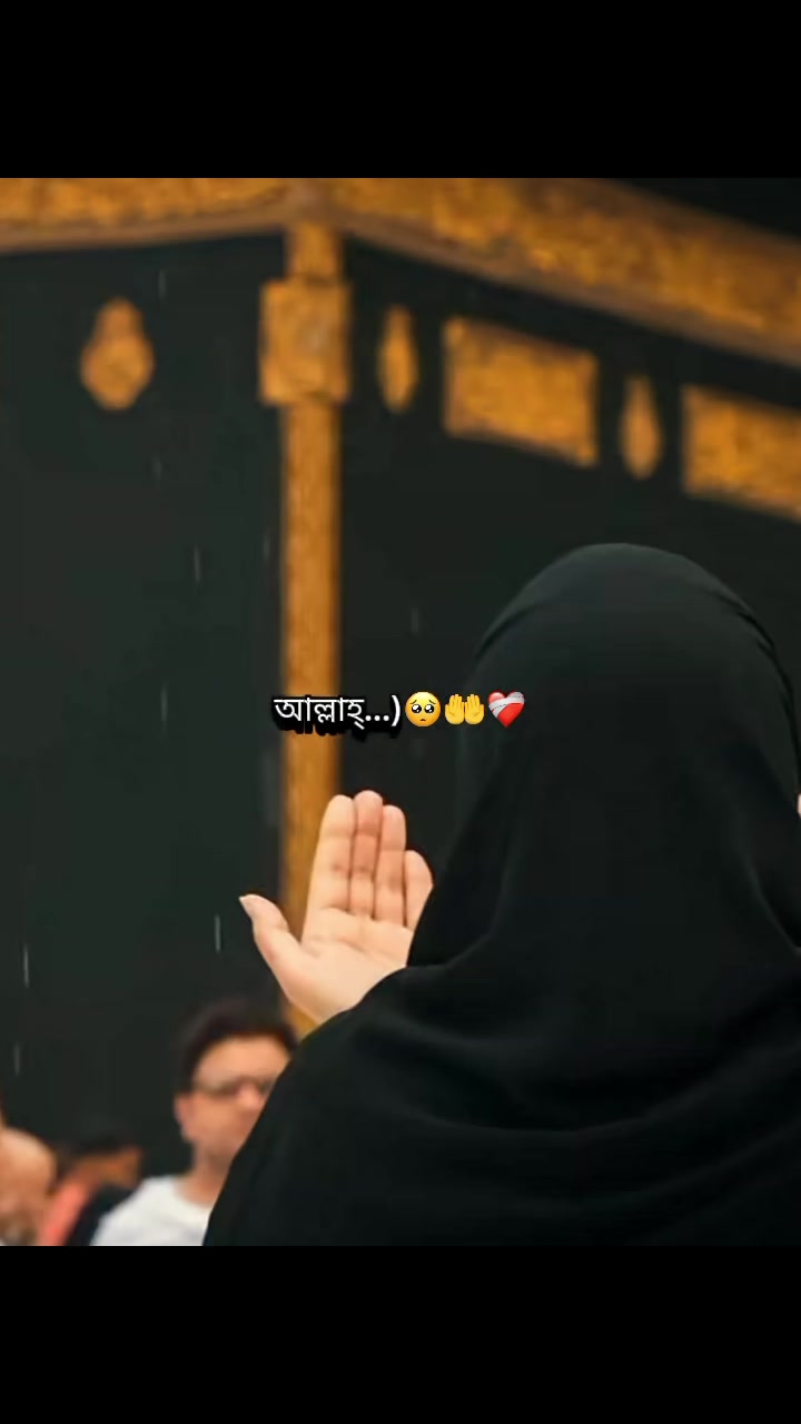 @fatema.aktar642