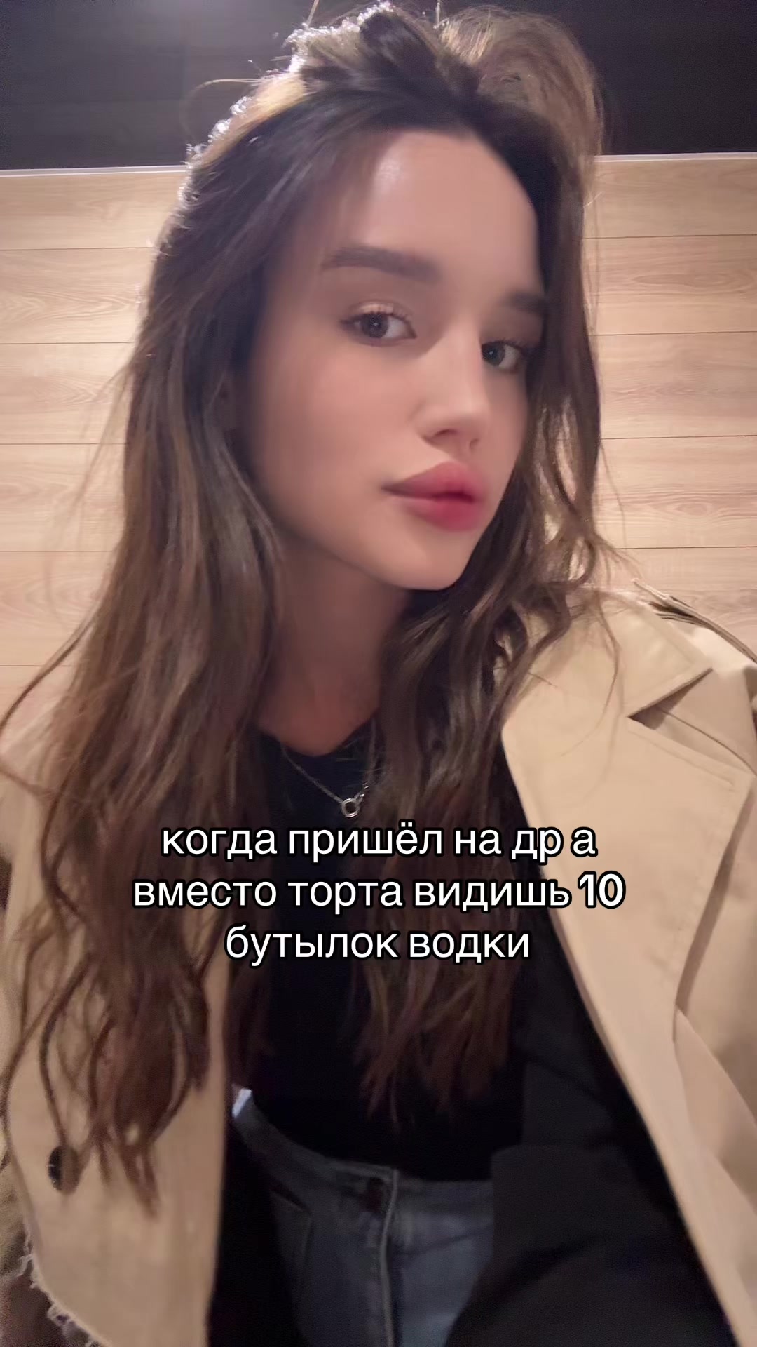 @www