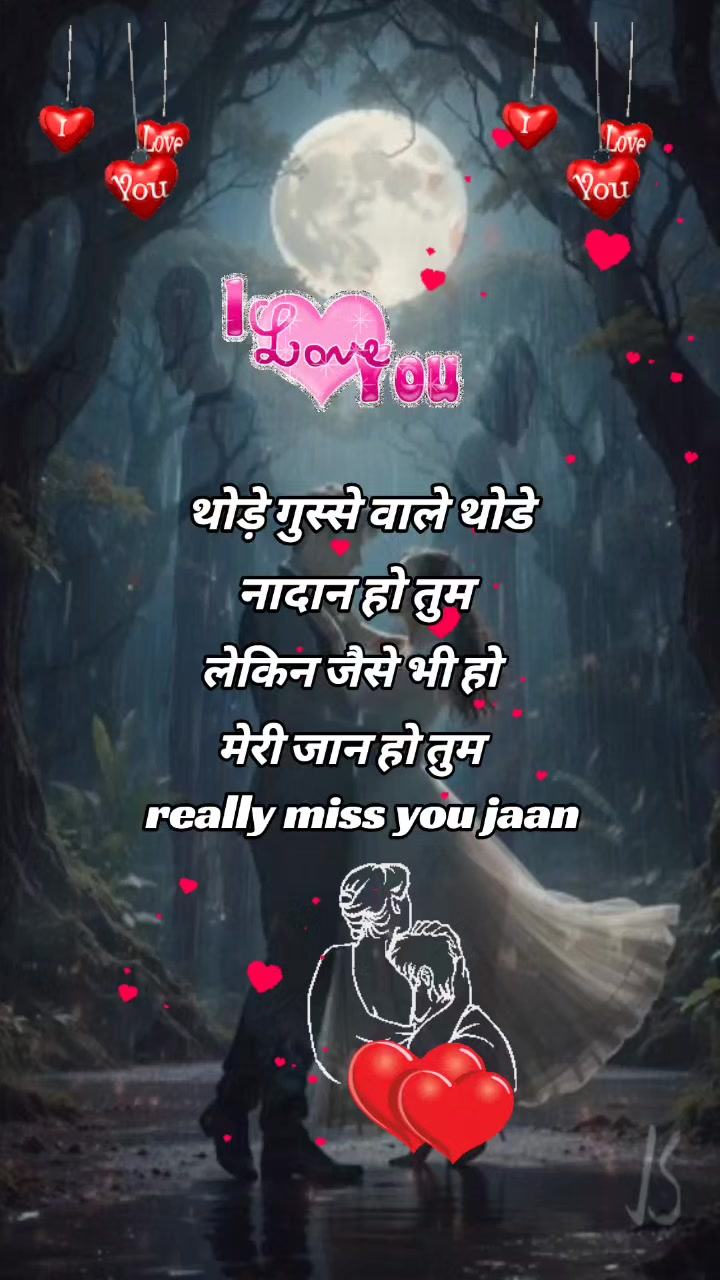 @hello Sathi872