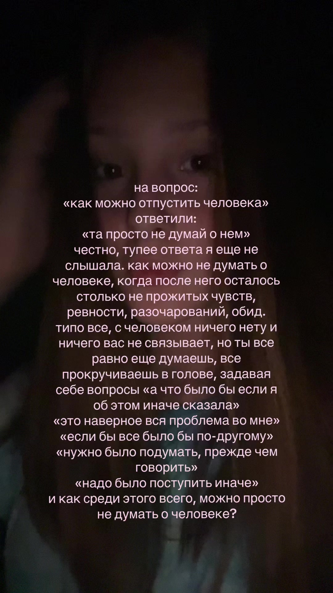 @юликс