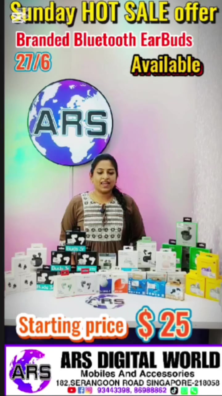 @ARS Mobile