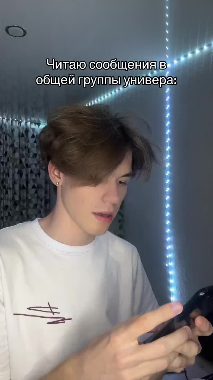 @ноль шесть семь
