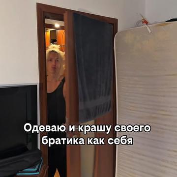 @ТГК:РАПУНЦЕЛЬ 🍌
