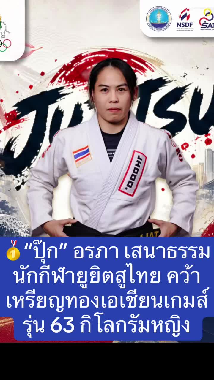 @NBTSport11