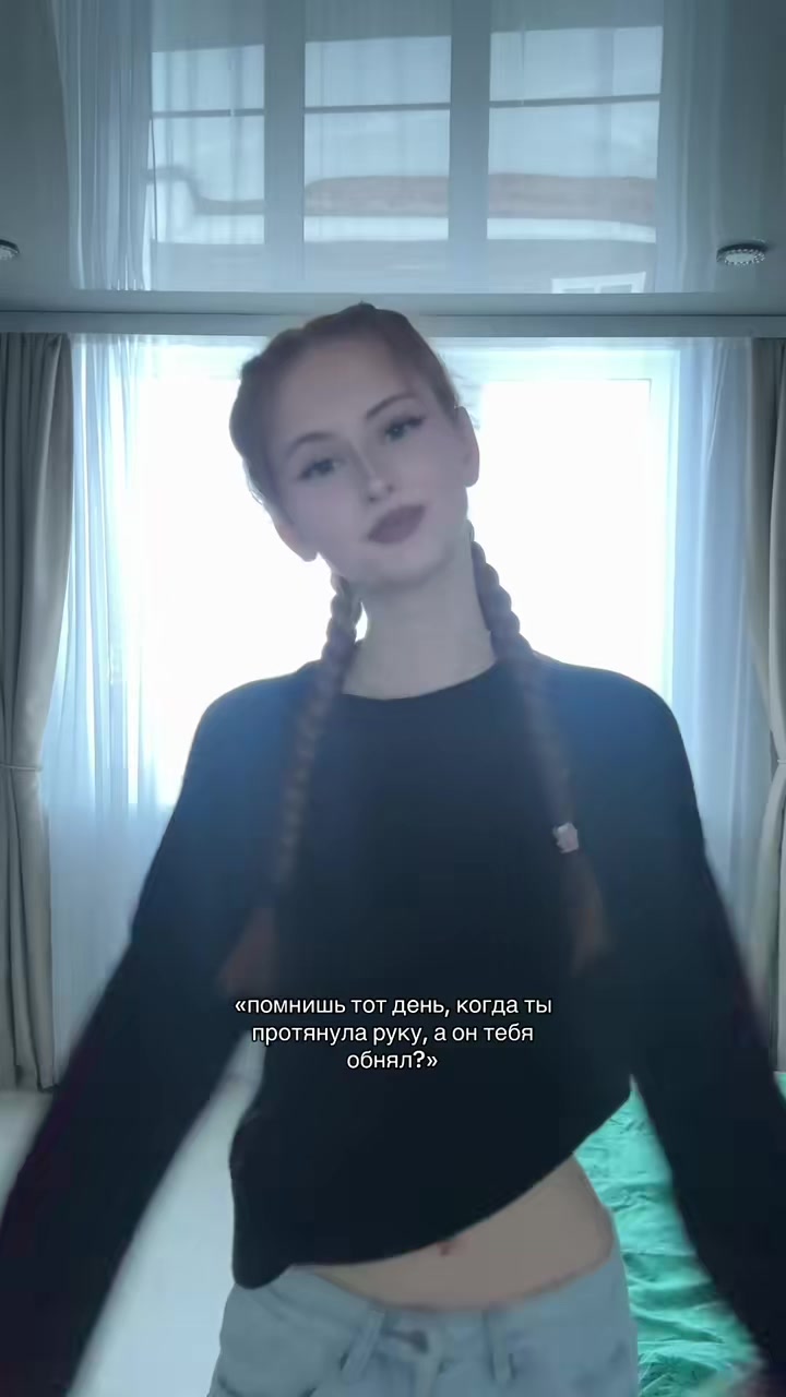 @ᛚᛊᚹᛟᛋᚺ ᚺᛊᛰᛊᚦᚹᛜᚺ