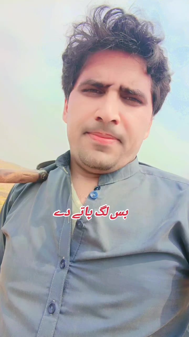 @Arif Jan