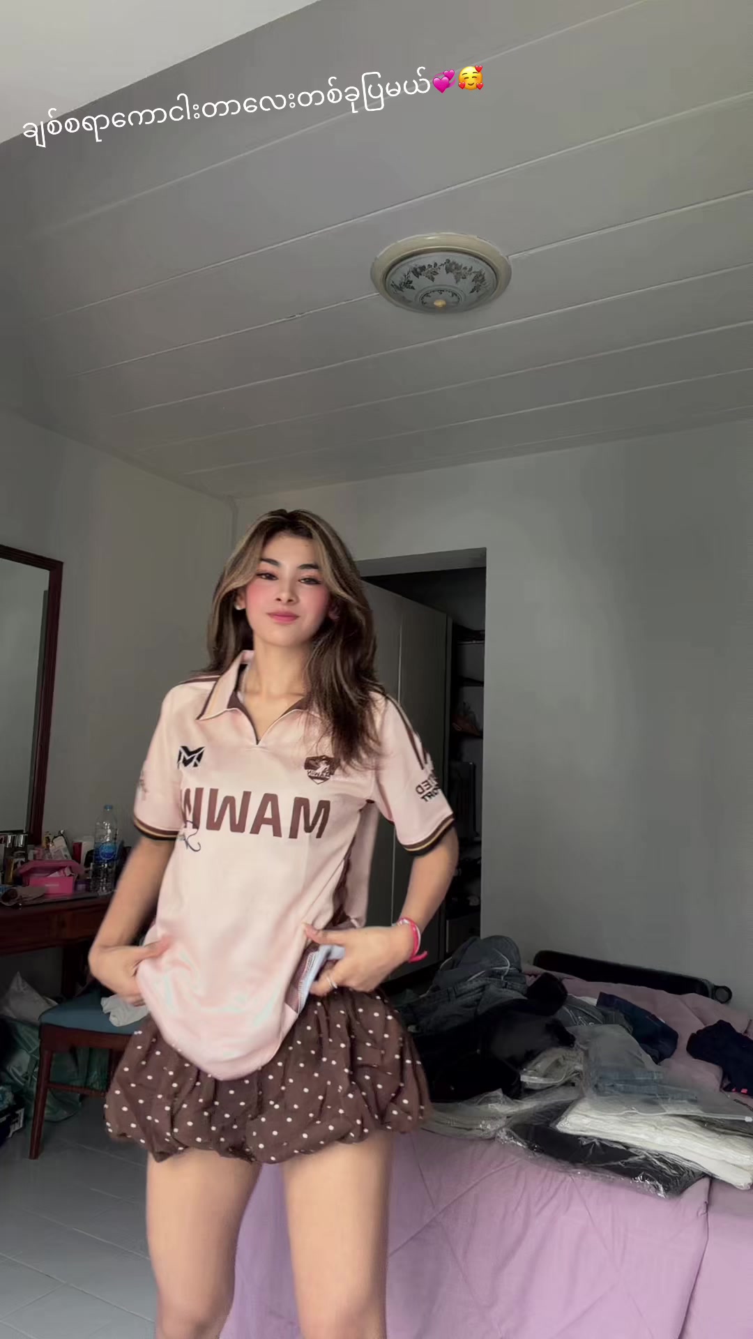 @Su Myat Aung 🇲🇲&🇸🇬