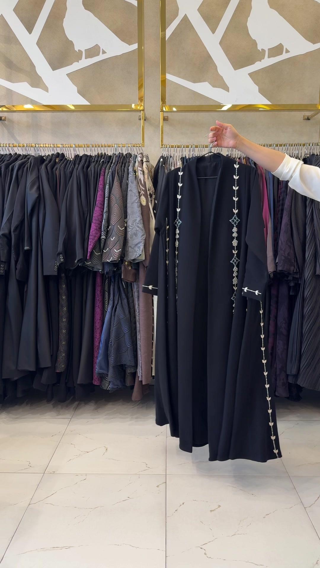 @Yasmeen Abaya ياسمين للعبايات