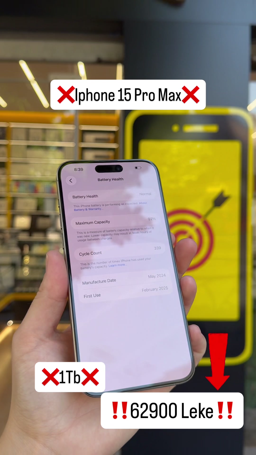 @Phone Target