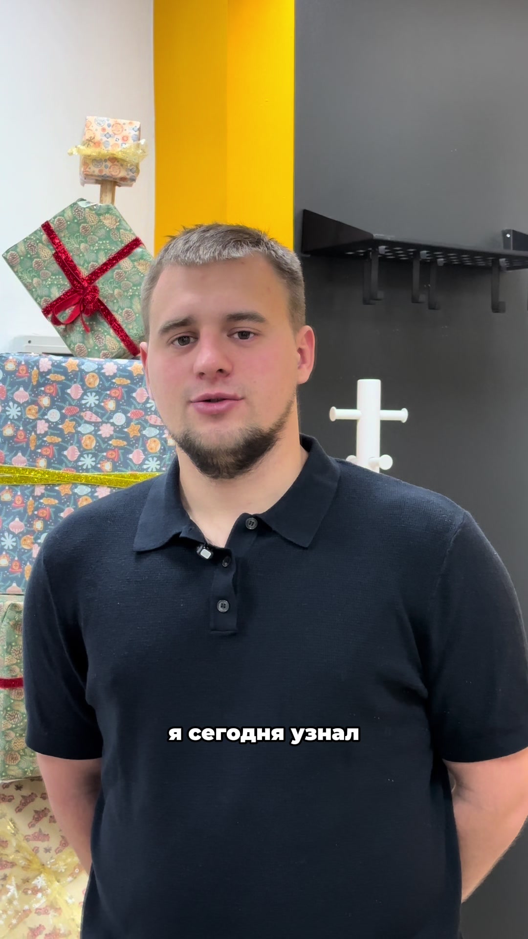 @Евгений Свистяков| Банкротство