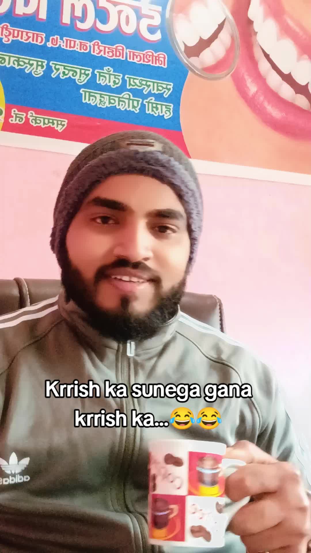 @Ramakrishna yadav 🦷🩺